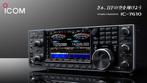 ICOM IC-7610 HF set [ 19-11-2024 ][ RUIL OF INRUIL KAN ], Telecommunicatie, Zenders en Ontvangers, Ophalen, Zo goed als nieuw