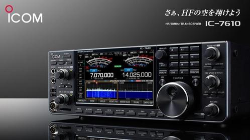 ICOM IC-7610 HF set [ 19-11-2024 ][ RUIL OF INRUIL KAN ], Telecommunicatie, Zenders en Ontvangers, Zo goed als nieuw, Zender en Ontvanger