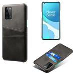 Back Cover + PMMA Screenprotector voor OnePlus 8T _ Zwart, Nieuw, Hoesje of Tasje, Hoesjes, Verzenden