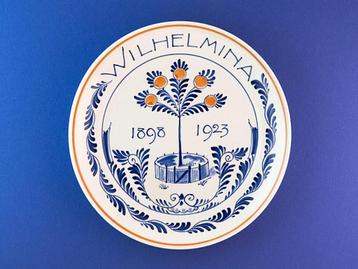 Porceleyne Fles 1923 Wilhelmina 25jr Koningin Oranje 18cm (1 beschikbaar voor biedingen