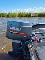 Yamaha 30 pk autolube knuppel, Ophalen, Zo goed als nieuw, Benzine, 30 pk of meer