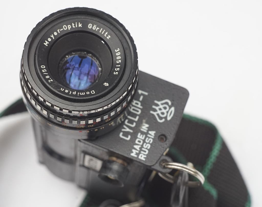 Cyclop-1 (H3T-1M) Russia nachtkijker 1992 (lezen!), Audio, Tv en Foto, Optische apparatuur | Verrekijkers, Gebruikt, Overige typen