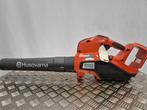 Bladblazer Husqvarna 525 IB, Tuin en Terras, Bladblazers, Ophalen, Gebruikt, Customerservice.nl@husqvarnagroup.com, Postbus 50131