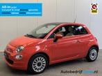Fiat 500 1.2 Lounge PANODAK-CRUISE-AIRCO/ECC-PDC-LMV, Auto's, Voorwielaandrijving, 12 maanden, Stof, Gebruikt