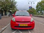 Daihatsu Sirion 1.3 2006 Rood, Auto's, Daihatsu, Voorwielaandrijving, 4 cilinders, Handgeschakeld, 1000 kg