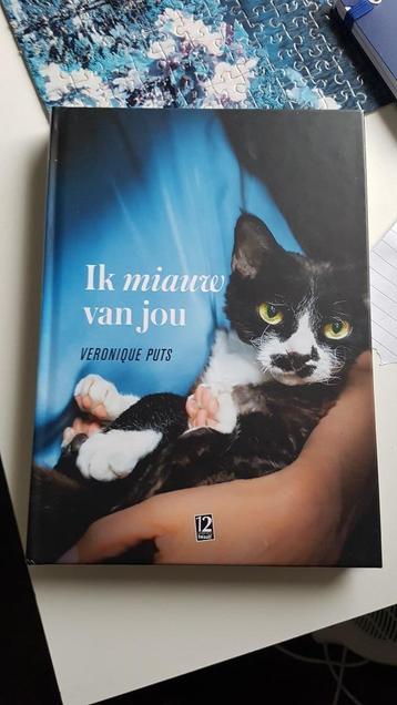 Ik miauw van jou - Veronique Puts beschikbaar voor biedingen