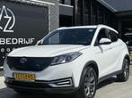 Seres 3 52kWh *Panoramadak*360 Camera*INCL BTW (bj 2022), Auto's, Seres, Gebruikt, Wit, Leder, SUV of Terreinwagen