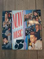 Now this is music 5, Ophalen, Gebruikt, 12 inch