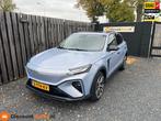 MG Marvel R AWD Performance 70 kWh Full option, Automaat, Gebruikt, Blauw, 370 km