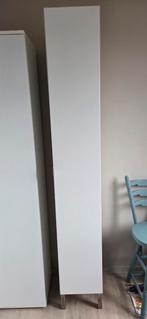 Hoge smalle Ikea badkamerkast, Ophalen, (Half)hoge kast, Minder dan 50 cm, 150 tot 200 cm