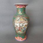 Vintage Chinese porselein famille Rose vaas, gemarkeerd, Antiek en Kunst, Antiek | Porselein, Ophalen of Verzenden