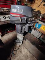 8pl yamaha met afstandsbediening, Ophalen of Verzenden