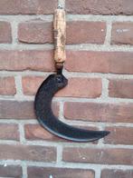 Een echte antieke Sikkel!, Antiek en Kunst, Antiek | Gereedschap en Instrumenten, Ophalen of Verzenden
