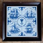 SportCommissie Koninklijke Marine Tegel, Ophalen of Verzenden