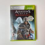 Xbox 360: Assassins Creed , Revelations, Spelcomputers en Games, Games | Xbox 360, Ophalen of Verzenden, Zo goed als nieuw