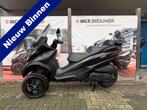Piaggio MP3 500 HPE Sport • 2019 • 20.180 km • Zeer ne, 493 cc, Bedrijf, ABS, Overig
