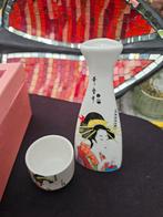 Japanse Sake Set - Geisha Design, Antiek en Kunst, Ophalen of Verzenden