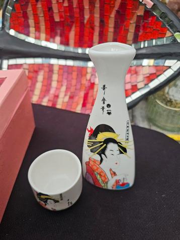 Japanse Sake Set - Geisha Design beschikbaar voor biedingen