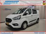 Ford Transit Custom 2.0TDCI Dubbele Cabine Trekhaak Euro 6!, Auto's, Bestelauto's, Voorwielaandrijving, Euro 6, 4 cilinders, Wit
