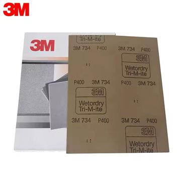 3M Wetordry Schuurvel 734 beschikbaar voor biedingen