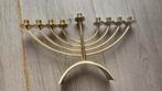 Menorah Kandelaar, Antiek en Kunst, Ophalen of Verzenden, Koper of Brons