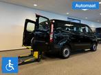 Ford Transit Custom L1H1 Rolstoelbus Automaat Rolstoel, Auto's, Bestelauto's, Automaat, 12 maanden, 4 cilinders, Zwart