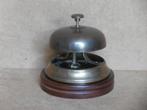Oude bel hotelbel baliebel receptiebel restaurant tafelbel, Ophalen of Verzenden, Koper