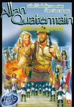 Allan Quatermain 2 and the Lost City of Gold (1986) SLD NL, Cd's en Dvd's, Alle leeftijden, Ophalen of Verzenden, Nieuw in verpakking
