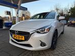 Mazda 2 1.5 Skyactiv-G GT-M / Parkeersensoren / Camera / Nav, Auto's, Mazda, Voorwielaandrijving, Stof, Gebruikt, Wit