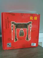 Chinese gong, Ophalen of Verzenden, Zo goed als nieuw