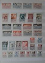 2 Kaarten Oude Postzegels Marokko Nr. 2 Gestempeld, Postzegels en Munten, Postzegels | Afrika, Marokko, Ophalen, Gestempeld