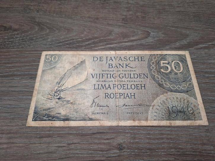 Biljet 50 gulden Nederlands-Indië, Wilhelmina 1946, Postzegels en Munten, Bankbiljetten | Nederland, 50 gulden, Ophalen of Verzenden