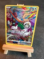 Oranguru TG12/TG30 Pokémon Brilliant Stars, Hobby en Vrije tijd, Verzamelkaartspellen | Pokémon, Ophalen of Verzenden