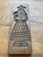 Oude Speculaasplank - Houten Koekplank met Figuur, Ophalen of Verzenden