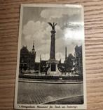 ansicht den bosch - hertogenbosch monument v Drakesteyn, Verzenden, 1940 tot 1960, Gelopen, Noord-Brabant