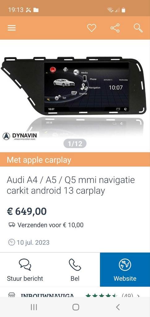 Audi mmi  android 8 inch, Auto diversen, Autoradio's, Nieuw, Ophalen of Verzenden