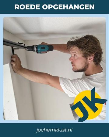 Jochem Klust - De Meern / Utrecht beschikbaar voor biedingen