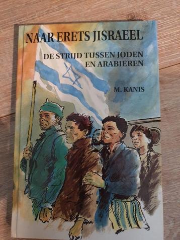 Naar Erets Jisrael - M. Kanis beschikbaar voor biedingen