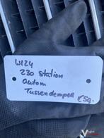 Mercedes W124 Station automaat 1993 tussendemper middendempe, Ophalen, Gebruikt, -, -