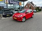 Volkswagen Up! 1.0 move up! BlueMotion AIRCO/NAVI, Auto's, Volkswagen, Voorwielaandrijving, Euro 5, Gebruikt, Up!