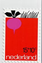 Kinderbedankkaart 1971 tekst B, Postzegels en Munten, Postzegels | Nederland, Ophalen of Verzenden, Na 1940, Gestempeld
