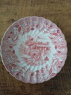 British Anchor Schoteltje English Country Scenes, Ophalen of Verzenden