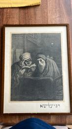 Litho van Alphonse Levy (1843-1918) Rabbi Elicha l’Aveugle, Antiek en Kunst, Kunst | Litho's en Zeefdrukken, Ophalen of Verzenden