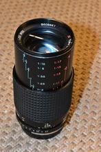 Tokina 90mm f/2.5 AT-X Macro (OM Mount) + 1:1 Extender, Ophalen of Verzenden, Gebruikt, Macrolens