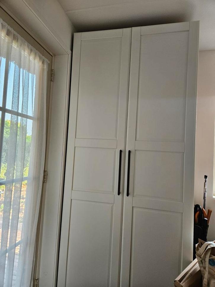 Tyssedal deur+ åheim (2), Huis en Inrichting, Stoffering | Gordijnen en Lamellen, Zo goed als nieuw, 200 cm of meer, 50 tot 100 cm