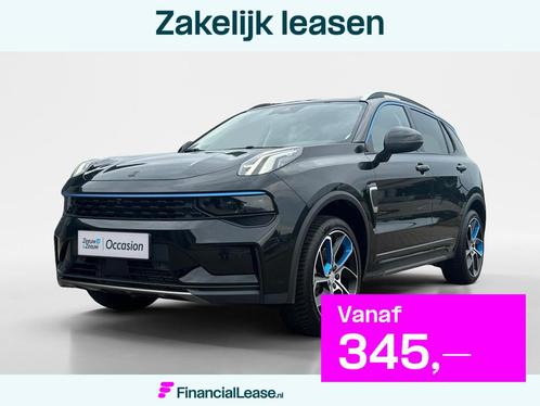 Lynk & Co 01 1.5 | Zeer nette auto | Automaat | Panorama dak, Auto's, Lynk & Co, Bedrijf, Lease, Financial lease, ABS, Adaptive Cruise Control