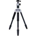 Rollei C5i Titanium statief, Nieuw, 150 tot 175 cm, Met balhoofd, Ophalen of Verzenden