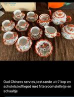 Servies oosters, Antiek en Kunst, Ophalen of Verzenden