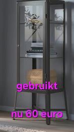 Ikea vitrinekastje fabrikor gebruikt antracietgrijs, Huis en Inrichting, Ophalen, Gebruikt, 50 tot 100 cm, Minder dan 100 cm