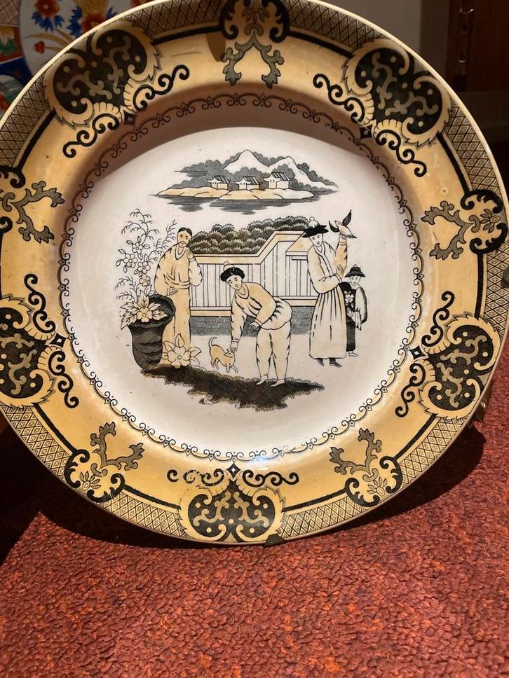 Antiek P. Regout Maastricht Bord Sana, Antiek en Kunst, Antiek | Keramiek en Aardewerk, Ophalen